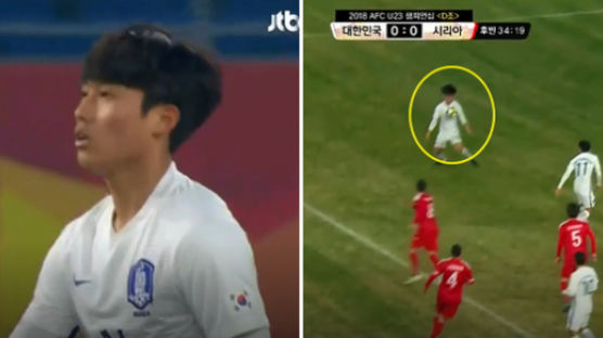 U-23 한국대표팀, 시리아와 0-0으로 무승부…조1위 유지