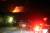 14일 오후 7시 53분쯤 강원 양양군 양양읍 화일리 인근에서 발생한 산불이 능선을 타고 번지며 밤하늘을 붉게 물들이고 있다. [사진 동부지방산림청]