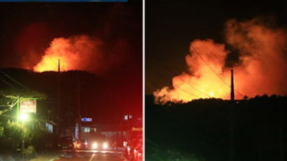 [사진]강원 양양 산불 주택 1채 태우고 동쪽으로 확산 중