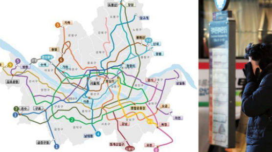 오늘 서울시 대중교통 무료…경기↔서울 출퇴근자는 요금 내나?
