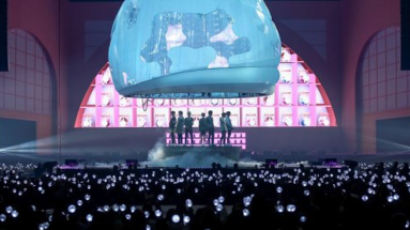 BTS' 4th Official Global Fan Meeting Ends in Success