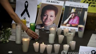 멕시코서 70대 언론인 수차례 총격으로 사망...지난해에만 13명 피살