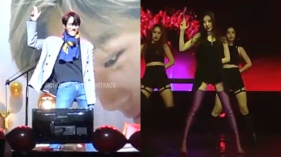 EXO's KAI Gifts Fans With His Rendition of Sunmi's Gashina