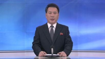 북한 "남한, 여론관리 바로 못하면 잔칫상이 제사상 될 수 있다"