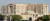 5일 촬영된 사우디아라비아 수도 리야드의 리츠칼튼 호텔 전경 [AFP PHOTO / FAYEZ NURELDINE=연합뉴스]