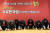 15일 오후 울산상공회의소에서 열린 자유한국당 울산시당 신년인사회에서 홍준표 대표(오른쪽 세 번째)와 김기현 울산시장 등이 당원들에게 절하고 있다. [연합뉴스]