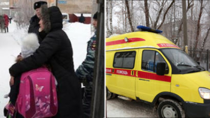 러시아 통합학교서 고교생이 휘두른 흉기에 15명 중경상 
