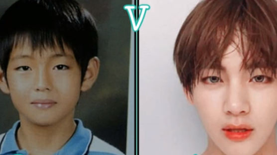 Rare 7 Photos (And More!) of Adorable Baby BTS