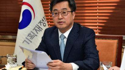 김동연 "암호화폐 거래소 폐쇄, 살아 있는 옵션"