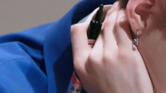 Guess Which BTS Member Has These Long Beautiful Fingers