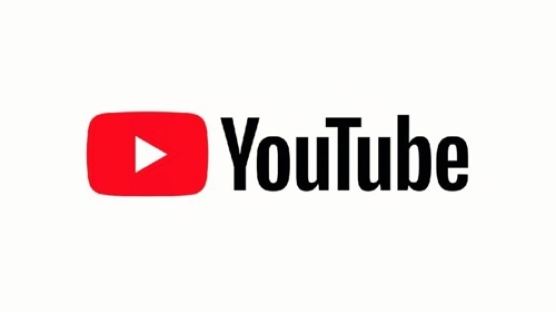 “유튜브로 돈 벌기 어려워진다”…광고 기준 대폭 강화 