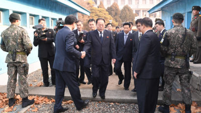 [사진] 남북, 평창 실무회담 합의문 채택