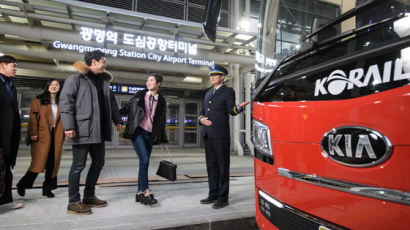 “해외여행 관문 확 낮아졌다” 광주~인천공항 ‘공항터미널’ 개통