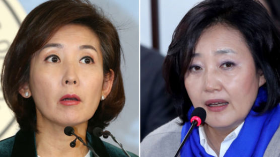 나경원 “노무현 특활비는 왜 안하나” vs 박영선 “물고 늘어지기 작전” 