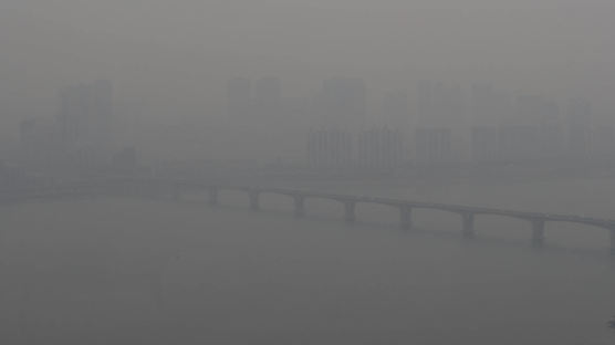  [서소문사진관]사진으로보는 전국 휩쓴 미세먼지와 황사