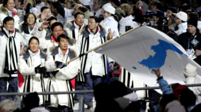 한반도기 공동입장에 한국당 “北에 올림픽 상납한 것” 