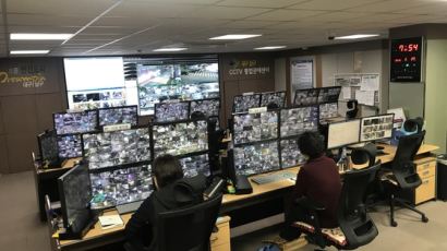 CCTV의 힘! 대구시 현행범 검거율 132% 증가