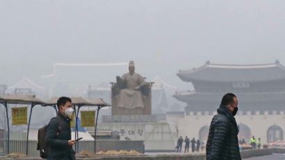 삼한사온 아닌 ‘삼한사미’ … 겨울 미세먼지 심할 땐 80%가 중국발