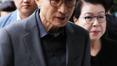 MB 측 “김윤옥 여사 의혹 제기한 박홍근, 명예훼손으로 오늘 고소” 