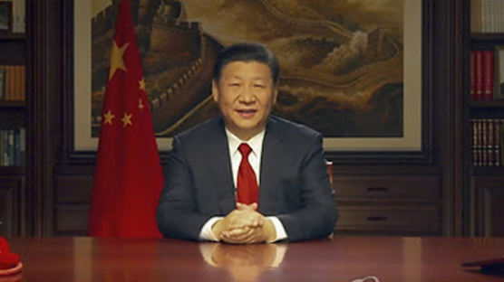 중국 2중전회 "시진핑 사상 헌법 명기"