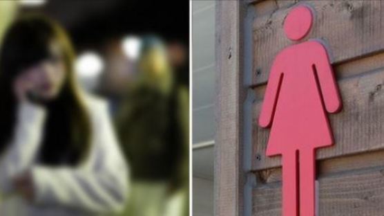 여자화장실 따라가 알바생 ‘묻지마 폭행’한 40대 남성 잡혔다