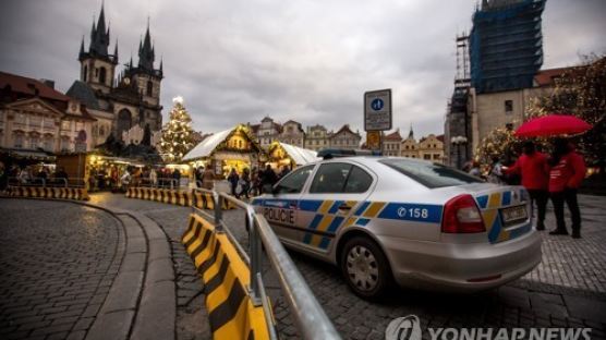 체코 프라하 호텔 화재…한국인 최대 2명 숨져