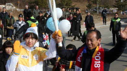 평창올림픽 성화, 개최지 강원도 입성…2월 9일 평창 도착