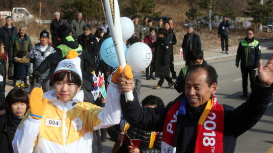 평창올림픽 성화, 개최지 강원도 입성…2월 9일 평창 도착