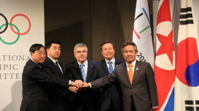 남북 단일팀 소식에 일본매체 "IOC 비판에 귀를 막는 일방적인 대응" 