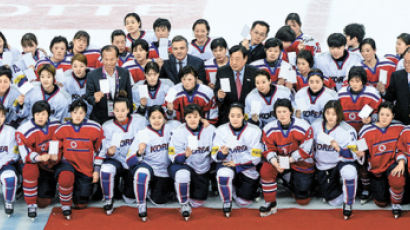 여자아이스하키 단일팀에 북한 12명 가세, 경기는 3명만 뛸듯 