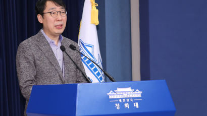 청와대 “북한 평창 참가로 올림픽 흥행 성공 확신”