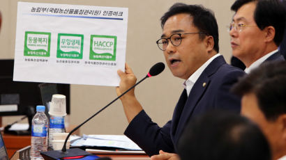검찰, 자유한국당 권석창 의원 항소심도 징역 1년 6월 구형