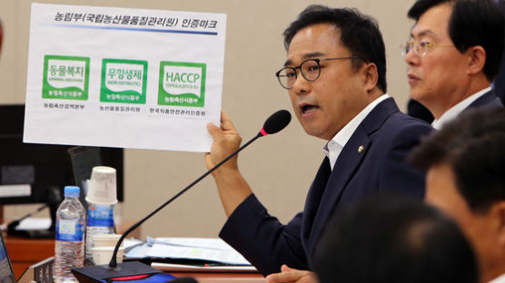 검찰, 자유한국당 권석창 의원 항소심도 징역 1년 6월 구형