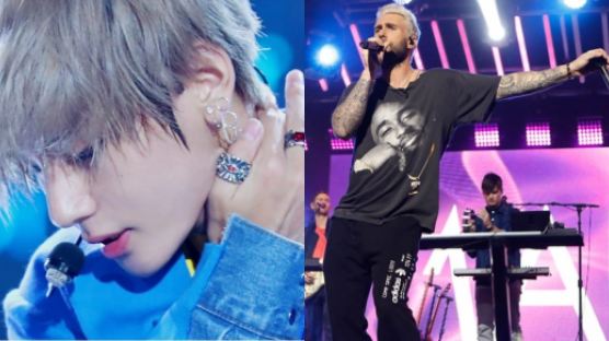Did MAROON 5 Just Tease a Collaboration with BTS?