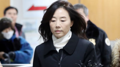 [속보] 조윤선 징역 2년 법정구속··· 블랙리스트 1심 무죄 파기