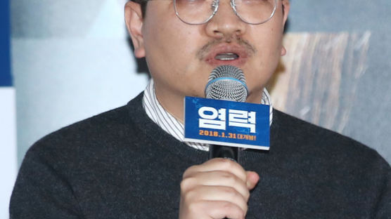‘염력’ 연상호 감독, “용산 참사 연상? 한국 현실 문제와 히어로 대결 담았다”