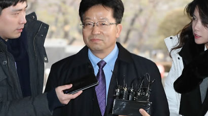 검찰 '민간인 사찰 입막음 의혹' 장석명 구속영장 청구