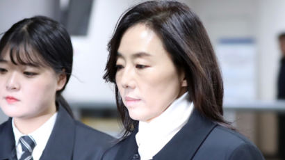 [속보]法 "조윤선 블랙리스트 혐의인정···지원배제 가담"