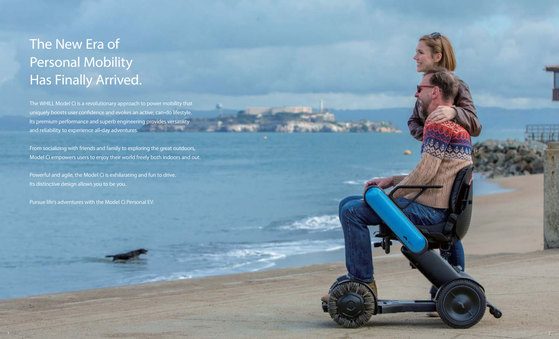 CES 2018에서 최고혁신상을 받은 전동 휠체어 '휠 모델 Ci'. [사진 WHILL Inc. Brochure]