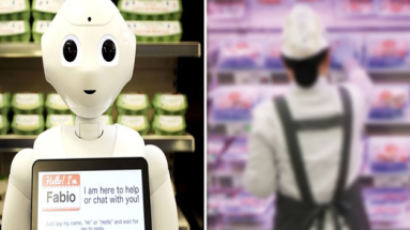 “로봇도 얄짤없다”…AI로봇이 수퍼마켓서 해고된 이유