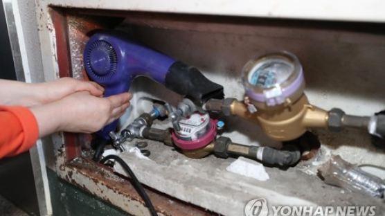 서울 노원구 6만5000세대 난방·온수 공급 중단