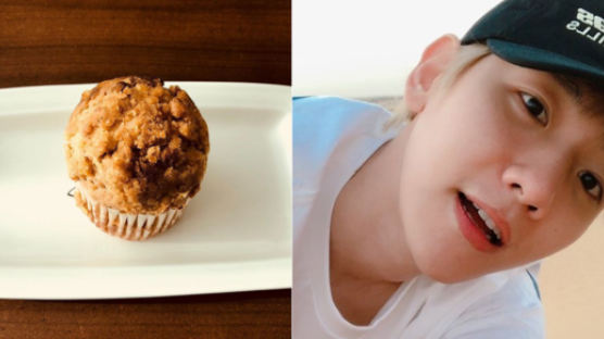 What Happened After BAEKHYUN of EXO Posted a Muffin on Instagram