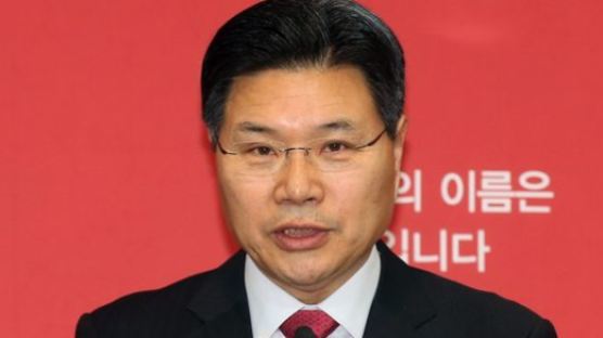 [단독] 검찰, ‘불법 정치자금 의혹’ 홍문종 의원 자택·사무실 압수수색