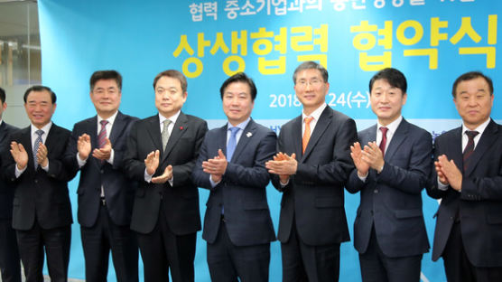 삼성·현대차 “협력사 최저임금 지원” … 다른 기업들 어쩌나