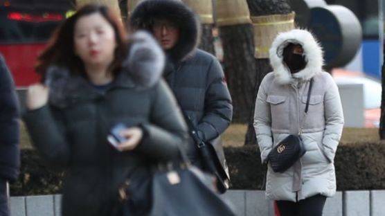 서울 체감온도 영하 23도…24일보다 더 추워