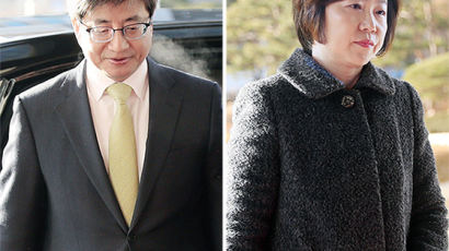 ‘임종헌 PC’ 제출 거부한 김소영 법원행정처장 전격교체