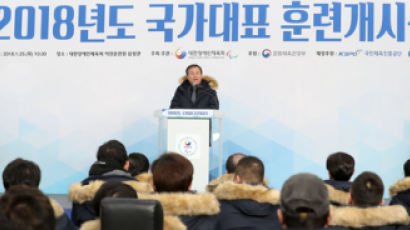 도종환 “평창패럴림픽 북한선수 2명 참가할 듯” 