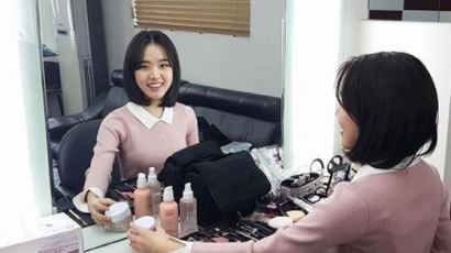 배우 김향기, XYZ 뷰티 모델의 촉촉 피부ㆍ꽃다운 미모 선보여