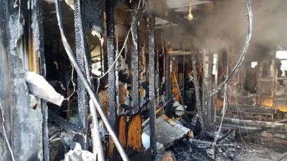 밀양 병원 화재로 41명 사망
