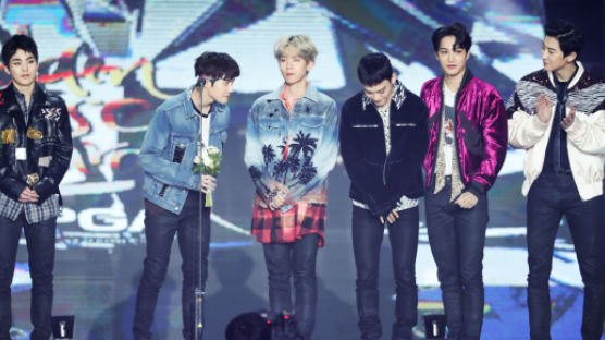 BREAKING: EXO Wins Fandom School Award at the Seoul Music Awards